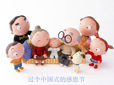 文章附图